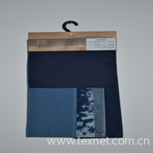 常州蓝之艺纺织有限公司-单纱斜纹牛仔布